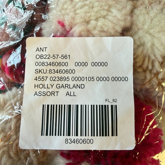 Anthropologie Holly Garland Stocking Pom Pom Christmas Holiday Decor New - Picture 12 of 12